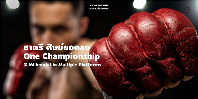 Thumnail_forweb3-2018-09