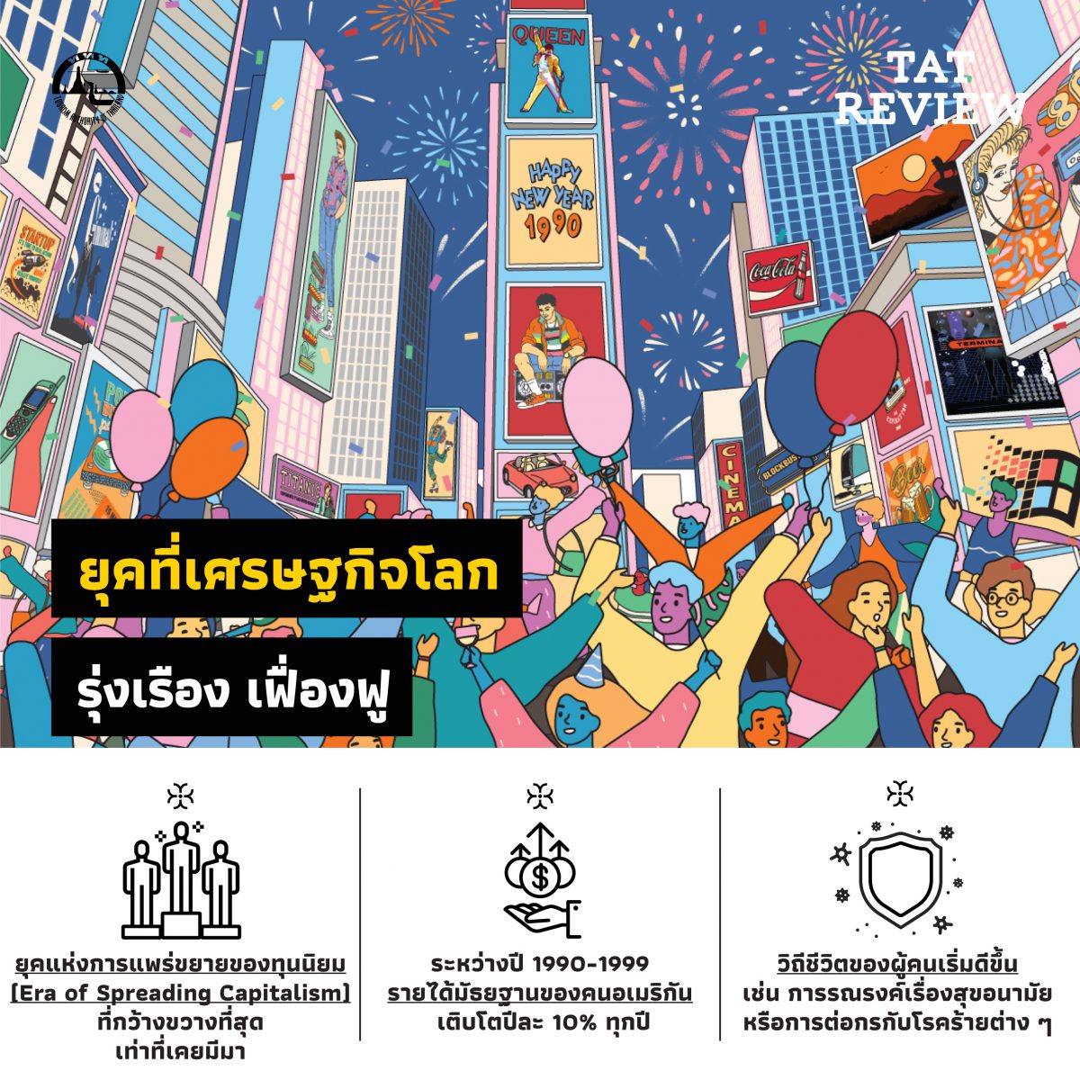 My Image 31